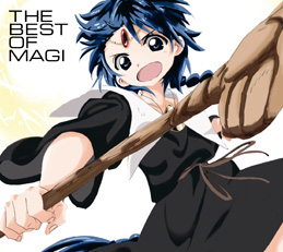 コンピレーションアルバム「THE BEST OF MAGI」